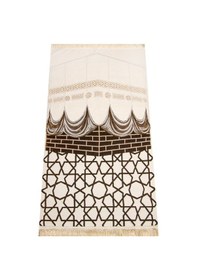 Resim Ultra Lüks Sarkıt Kabe Örtüsü Modelli Krem Şönil Seccade 12 