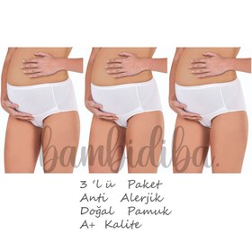 Resim BAMBİDİBA 3'lü Paket A Kalite Anti Alerjik Doğal Pamuk Hamile, Toparlayıcı, Lohusa Külot 123582 