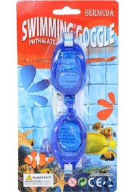Resim Periboia Ayarlanabilir Çocuk Yüzücü Gözlüğü - Havuz Gözlüğü Çok Renkli 