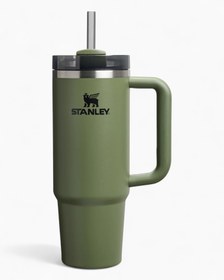 Resim Quencher H2.0 Tumbler 0,89 Lt - Dried Pine 