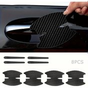 Resim Xuweiwei 8 Adet Kömür Karası Araç Kapı Kolu Koruyucu - Çizilme Önleyici Boya Koruması 