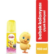 Resim Nessiworld Dalin Sprey Bebek Kolonyası Çiçek Bahçesi 150 ml 