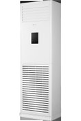 Resim Dijitsu SLN48000 SALON TİPİ KLİMA 