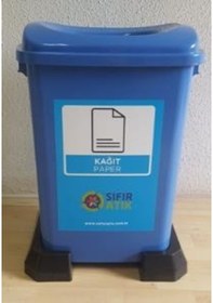Resim Sıfır Atık Geri Dönüşüm Atık Kağıt Atık Kovası 50 Lt 