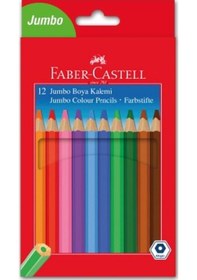 Resim Faber-Castell Jumbo Boya Kalemi 12 Renk 