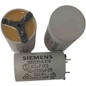 Resim B81321a-e15 200nf 250v 20x35 Sıemens Kondansatör 2 Adet 