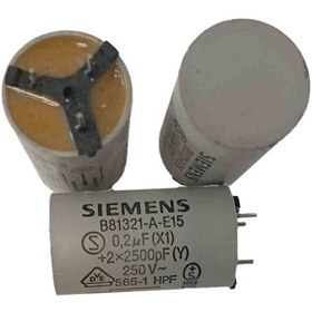 Resim B81321a-e15 200nf 250v 20x35 Sıemens Kondansatör 2 Adet 
