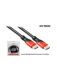 Resim Hytech Hy-Hdm15 Hdmi To Hdmi 15M Altın Uçlu 24K 1.4 Ver. 3D Kablo 