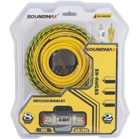 Resim Soundmax Sx-awg83 Anfi Kablo Seti Wire Kit 8ga 