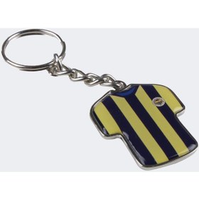 Resim FORMA METAL ANAHTARLIK 