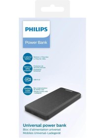 Resim Philips DLP1910NB/62 Siyah Powerbank 10000mah USB-A 2 Adet 