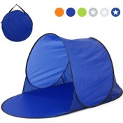 Resim Yuntech01 2019 Yeni Tek Kişilik Taşınabilir Güneş Koruma Çadırı, Otomatik Açılır, Uv Dayanıklı, Plaj İçin İdeal. Çok Renkli 