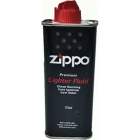 Resim Alsepeteavm Benzin 125 ml 