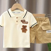 Resim Little Boys Casual Suit - Sevimli Ayı ve Mektup İşlemeli Gömlek Üst + Şort 