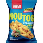 Resim ZÜBER Noutos Ege Baharatlı Fırınlanmış Nohut Cipsi 55g 