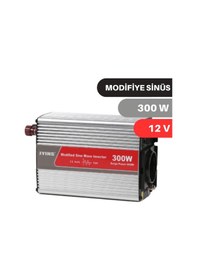 Resim Jyıns 300 W 12V Modifiye Sinüs İnverter 