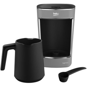 Resim Beko TKM 5448 Türk Kahvesi Makinesi 