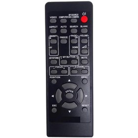 Resim TAYFUN Hitachi R007A / R016F / R016H / R017F / R017H Projeksiyon Kumandası 