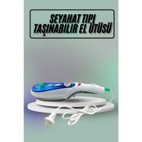 Resim Pratik ve Taşınabilir Dikey Buharlı Ütü, Kolay Kullanım ve Mükemmel Sonuçlar Sağlar 