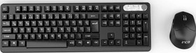 Resim Inca Iws-549U Rechargeable Silent Type-C Wireless Multimedia Klavye & Mouse Set 
