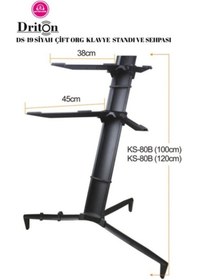 Resim Driton Ds-19 Siyah Profesyonel Çift Katlı Ultimate Org Standı Sehpası 