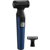 Resim Çift Fonksiyonlu Erkek Bakım Seti, Kuru ve Sakal Bakımına Uygun, Şık Lacivert Renk 