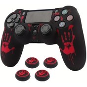 Resim Gaojunshop01 Siyah Kırmızı Ps4 Kumanda Kılıfı - Kaymaz Silikon Koruma, Geliştirilmiş Kavrama Ve Çubuk Kapakları İle Oyunculara Özel 