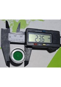 Resim Perlatör İç Diş Plastik 