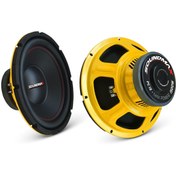 Resim Soundmax Sx-fc12 30 Cm Subwoofer Bas 1500 Watt Maximum Power 1 Adet. 
