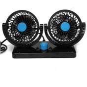 Resim Drs Tuning 12v Çift Pervaneli, Çift Kademeli Oto Vantilatör-araç Fanı Çakmaklık Girişli 