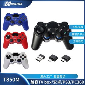 Resim Geeroyoo Beyaz 2.4g Kablosuz Oyun Kolu - Android, Tv, Bilgisayar, Pc, 360, Tvbox, Steam Uyumlu - Micro Otg Desteği 