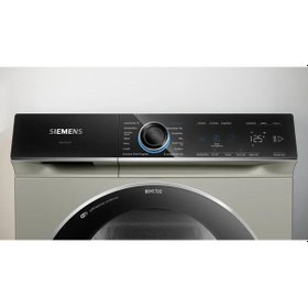 Resim Siemens WQ45B2AXTR Çamaşır Kurutma Makinesi 9 Kg 