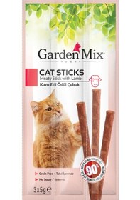 Resim Garden Mix Kuzu Etli Kedi Stick Ödül Maması 3 x 5 G 