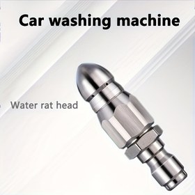 Resim 1/4 inç Yüksek Basınçlı Su Jeti Hortum Meme Ucu, 5000 PSI, Hızlı Bağlantı Drenaj Tıkanıklığı Giderici, Elektriksiz Manuel Çalışma, Siyah, Araba Yıkama Makinesi için 