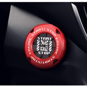 Resim DK Tuning Start Stop Kontak Butonu Kırmızı Metal Kaplaması 