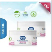 Resim 2'li Çatlak Kremi 150 ML 