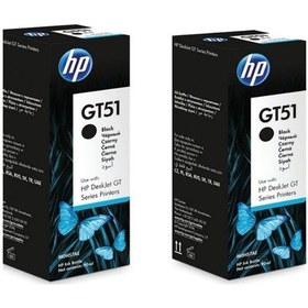 Resim Hp GT51 Siyah Mürekkep Kartuş İkili Paket GT-5812 