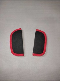 Resim SS Oto ALKANTARA BEBEK KOLTUK KEMER PEDİ(2adet) Yumuşak Puset Mama Sandalyesi (ANTRASİT-KIRMIZI KENAR) 