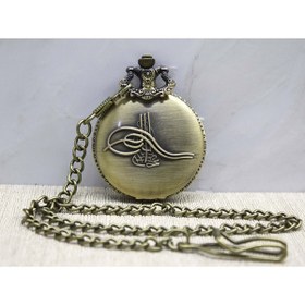 Resim minik shop Osmanlı Tuğralı Köstekli Saat 4x5cm 