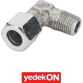 Resim AGCO Dirsek Bağlantı Parçası - Valtra | V641166008 