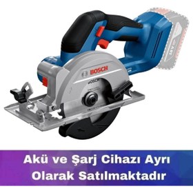 Resim Bosch GKS 18V-51 Akülü Daire Testere (Akü ve Şarj Yoktur) 06019M3120 