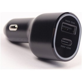 Resim Schitec 40200 Super Fast Turbo Araç Şarj Aleti Kablolu Set Siyah 