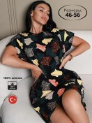 Resim Wolftex Evde Giyilen Büyük Beden Pamuklu Tunik. 480715057 Siyah 