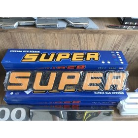 Resim BS KROM Super Yazı Işıklı Sarı 