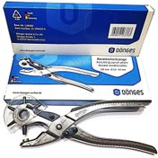 Resim JokeyAmbalaj Dönges Kemer Delme, Delik Açma Pensesi (MADE İN GERMANY) De 