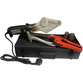 Resim KL1 FSN MİNİ S1- 800W Pprc Plastik Boru Kaynak Makinesi Set 