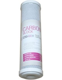 Resim 10Inç Açık Kasa Kömür Bazlı Blok Karbon 