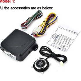 Resim Xiyu Shop Model 1 Stili 12V Oto Araba Anahtarsız Giriş Çalıştırma Sistemi Tek Çalıştırma Durdurma Motor Basma Düğmesi Araç Alarmı Pke Uzaktan Otomatik Çalıştırma Drog (Yurt Dışından) 