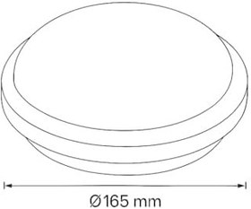 Resim Artos 15W LED Beyaz Tavan Duvar Lambası IP65 Su Geçirmez | Beyaz Işık 6500K | 1500 Lümen | 220V | Banyo Bahçe Balkon İçin Dış Mekan Aydınlatma | 120W Ampul Eşdeğeri 