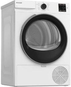 Resim Arçelik 802 KMX 8 Kg Kurutma Makinesi 